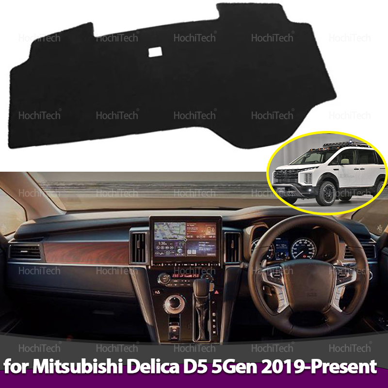Lighting Jockey - Karpet Anti-UV Anti-Slip untuk Dashboard Mobil,