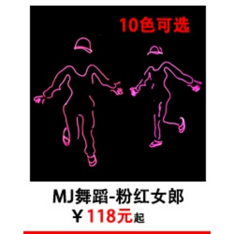Kostum Glow Stickman EL Wire P - Lighting Visual ulasan dan harga