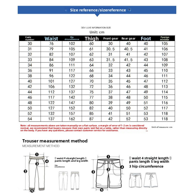 Celana Jeans Pria Ukuran Besar - Lighting Visual ulasan dan harga