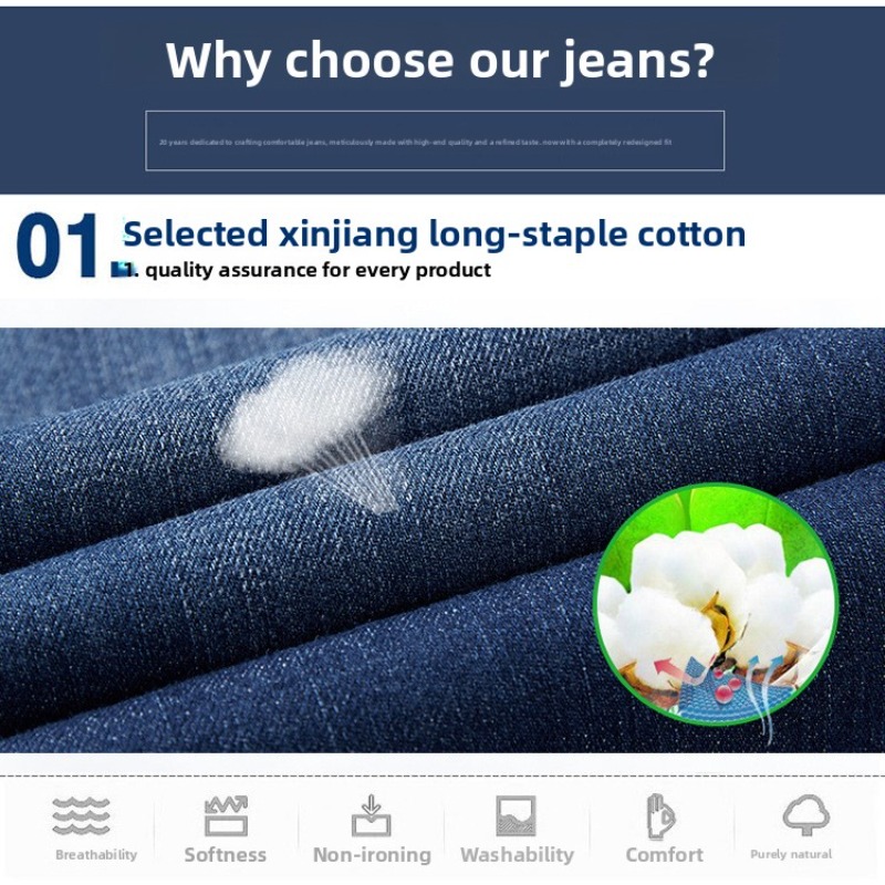 Celana Jeans Pria Ukuran Besar - Lighting Visual ulasan dan harga